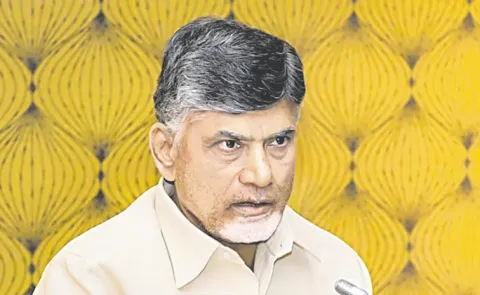 Chandrababu Naidu announced a SIT to investigate in spurious liquor case: Andhra Pradesh