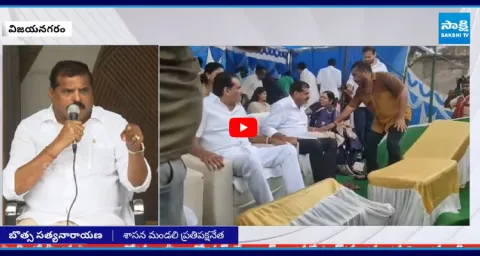Botsa Satyanarayana Comments on Sirimanotsavam Incident in Vizianagaram