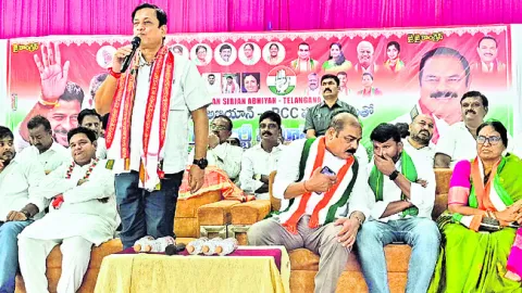 కష్టపడిన వారికే ‘డీసీసీ’