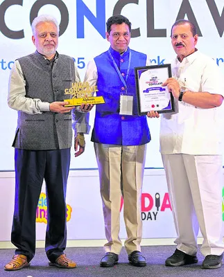 అల్ఫోర్స్కు ‘సీబీఎస్ఈ’ అవార్డు