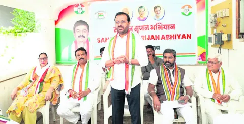 కార్యకర్తల అభిప్రాయం మేరకే డీసీసీ అధ్యక్షుడి ఎన్నిక