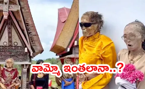 Travel influencer shared how this Indonesian tribe lives Gone ancestors