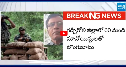 Senior Maoist Leader Mallojula Venugopal Rao Surrendered