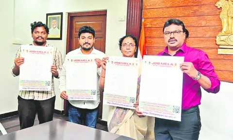 17న జాబ్ మేళా