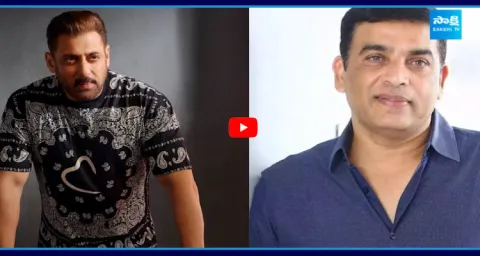 Bollywood Star Salman Khan Tollywood Entry