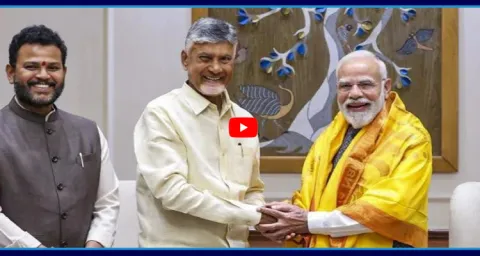 Chandrababu Orders To Officers To Bring Businessmen To Attend Modi Meeting