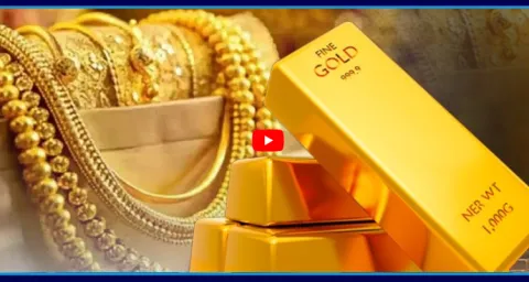 Gold Price Increased By Rs 3 Thousand In A Single Day