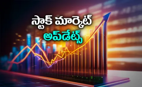 Stock Market Updates On October 15th Closing; Sensex, Nifty