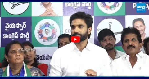 Margani Bharat Sensational Facts On Chandrababu Cyber Towers Fruads