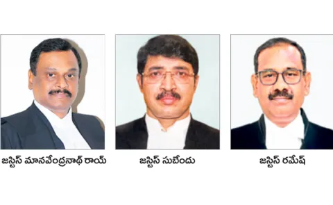 Three new judges to AP High Court