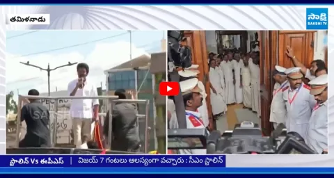 Karur Stampede Shakes Tamil Nadu Assembly