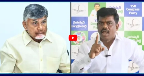 Gorantla Madhav Sensational Comments On Chandrababu Fake Liquor Mafia