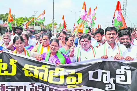 ప్రజాస్వామ్యం అపహాస్యం