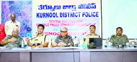 విధుల్లో అప్రమత్తంగా ఉండండి