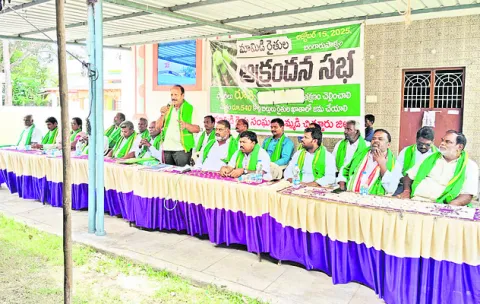 రైతులకు అన్యాయం