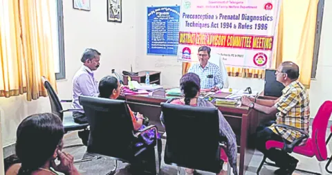 లింగనిర్ధారణ  చేపడితే చర్యలు