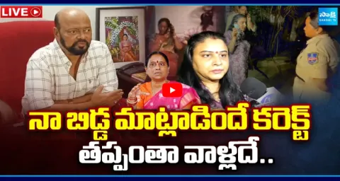Konda Murali Reaction On Konda Surekha Issue