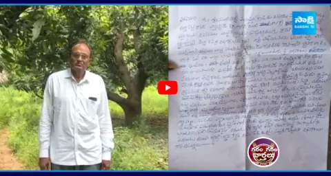 Father Donates Property To Government As Son Ignores Responsibilities