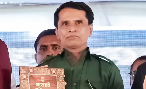 Peddapalli Village People Wait For Maoist leader Mallojula Venugopal Rao