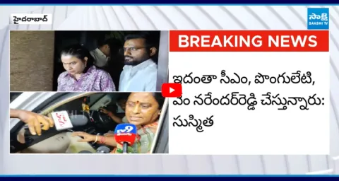 Minister Konda Surekha Shocking Comments On Ponguleti And Uttam Kumar