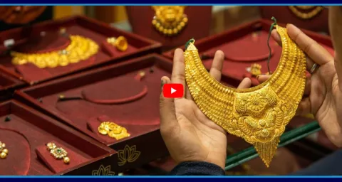 Gold Price Explosion In India
