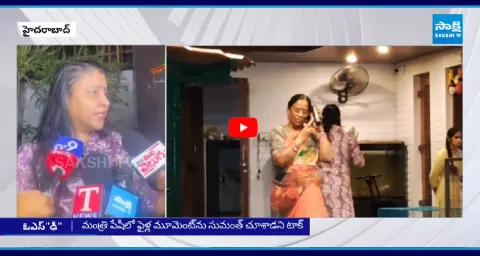 Konda Susmita Sensational Allegation On T Congress