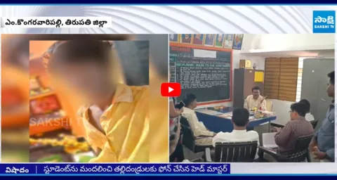 Young Man Lost His Life After Drinking Fake Liquor