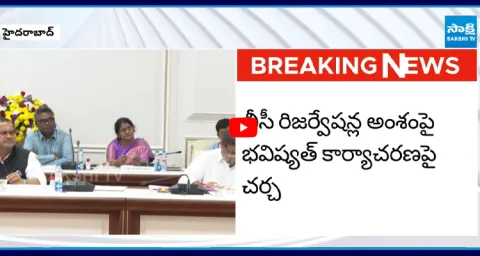 These Are Key Discussions In Revanth Reddy Cabinet Meeting