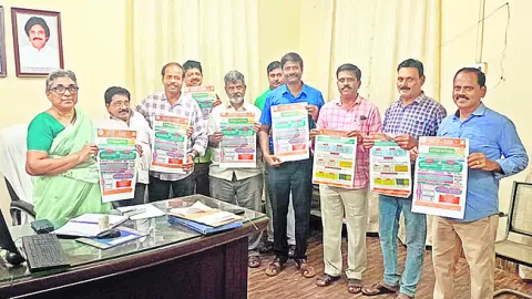 ప్రతిభకు ప్రోత్సాహం