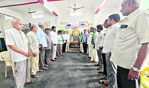 గెస్ట్ లెక్చరర్ పోస్టుకు  దరఖాస్తుల ఆహ్వానం