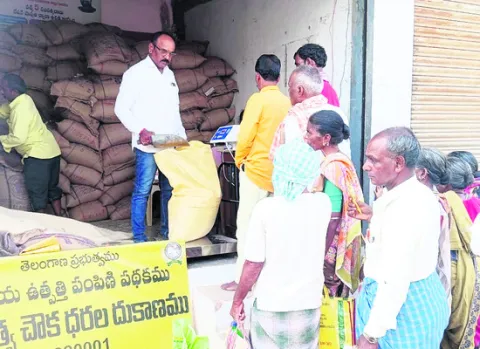 డీలర్ల పరేషన్