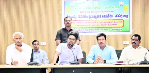 ధాన్యం కొనుగోలుపై అవగాహన ఉండాలి