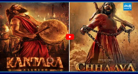 Kantara Chapter 1 Breaks Chhaava Records