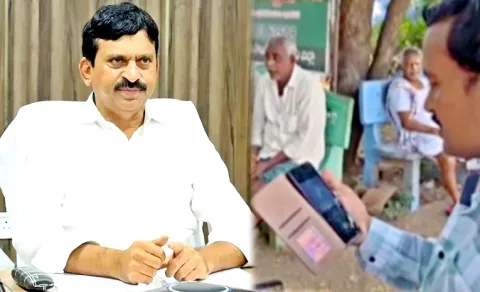 Indiramma beneficiary Call To Ponguleti Srinivasa Reddy