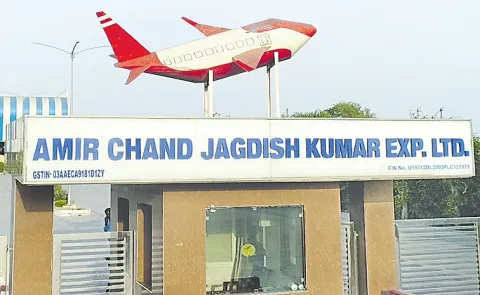 Amir Chand Jagdish Kumar Receives SEBI Approval for Rs 550 Crore IPO