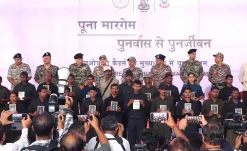 Maoist Surrender Row: Is Another Key Leader Form Telangana Is Next