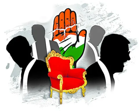 అభిప్