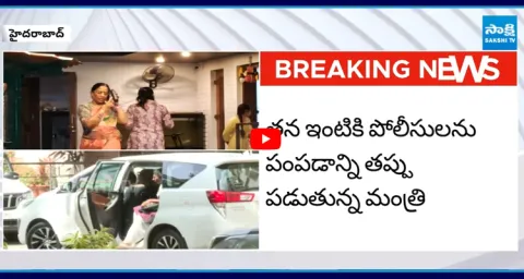 Congress Leaders Unhappy Over Konda Surekha Daughter Susmita Comments on CM Revanth Reddy