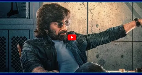 Hero Ravi Teja Movies List In 2026