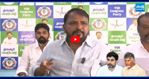 YSRCP Sake Sailajanath Strong Counter To Chandrababu And Nara Lokesh