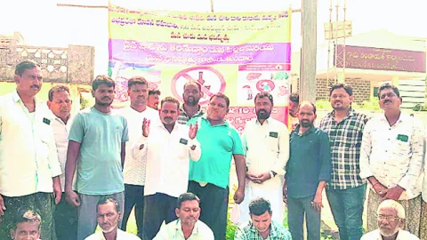 ‘మద్యం’.. దూరం పెట్టండి