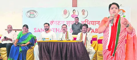 కాంగ్రెస్ పటిష్టతే లక్ష్యం కావాలి