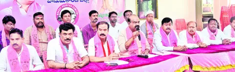 నేటి బంద్ ఆరంభం మాత్రమే