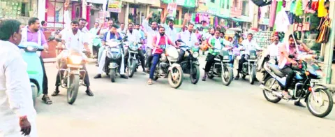 బీసీబంద్కు  సకలజన మద్దతు