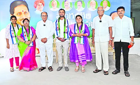 వైఎస్సార్సీపీలో చేరిక