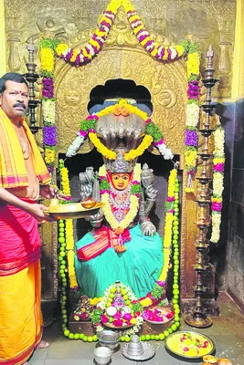 ఎల్లమ్మ తల్లికి  మహా మంగళ నిరాజనం