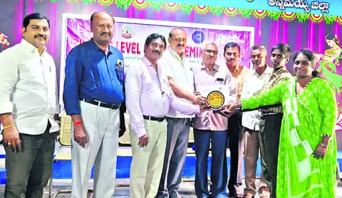 శాసీ్త్రయతపై విద్యార్థులకు అవగాహన