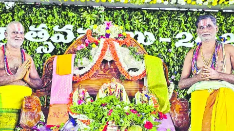 విశ్వశాంతిని కాంక్షిస్తూ శాంతి కల్యాణం