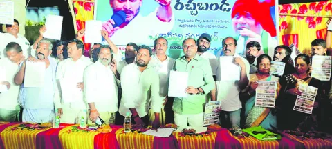 మెడికల్ కాలేజీల ప్రైవేటీకరణ కూటమి సర్కారు కుట్ర