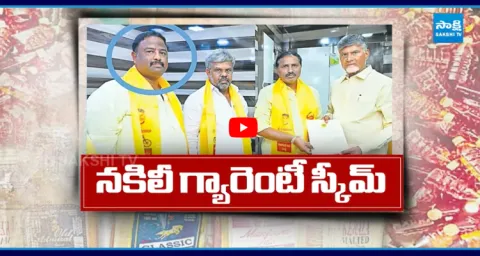 Shocking Facts Revealed In Fake Liquor Case